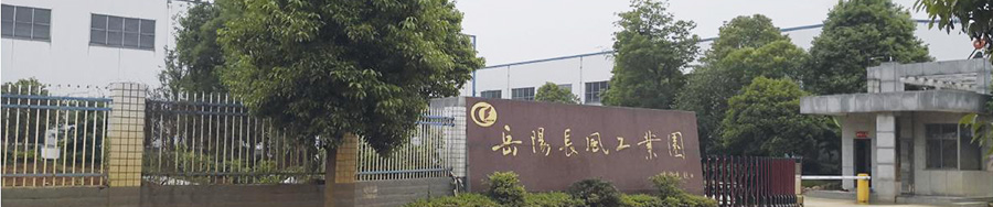 岳陽(yáng)岳機機床制造有限公司,單柱立式車(chē)床,岳陽(yáng)數控立式車(chē)床